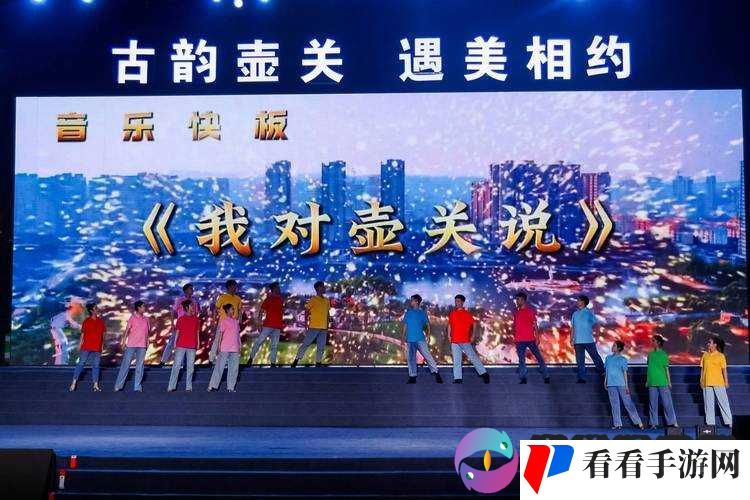 青娱乐 911:精彩娱乐资讯全汇聚