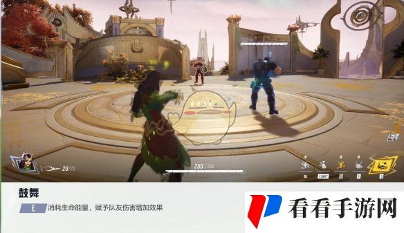 《漫威争锋手游》曼蒂斯技能详解