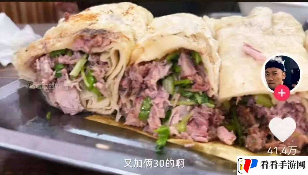 邢台美食大挑战！乌啦啦狂炫四关NPC神级整活引全网围观