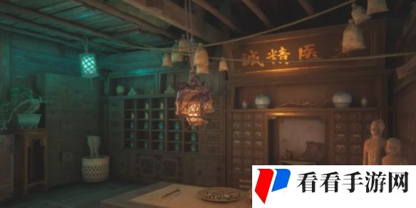 《燕云十六声》鬼市店铺介绍