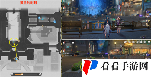 《崩坏星穹铁道》好人难寻怎么做