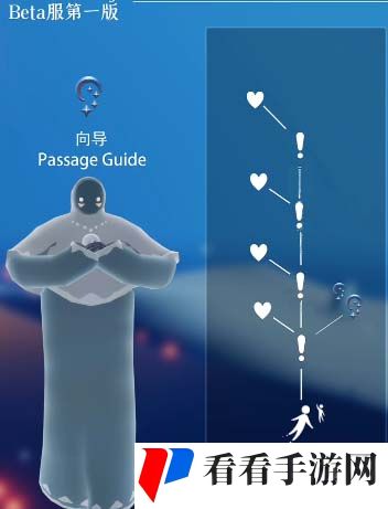 《光遇》穿越季兑换图2024