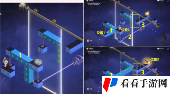 《崩坏星穹铁道》筑梦边境梦境迷钟攻略