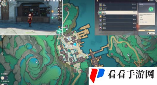 《原神》沉玉谷清水玉位置一览