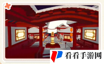 《蛋仔派对》圆圆子皮肤最新价格介绍