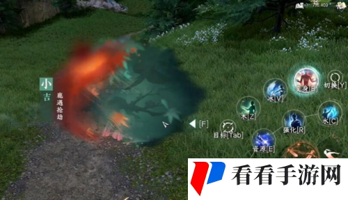 《逆水寒手游》天极岛新增奇遇有哪些