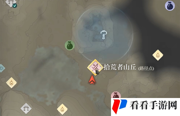 《雾锁王国》拾荒者主母怎么杀