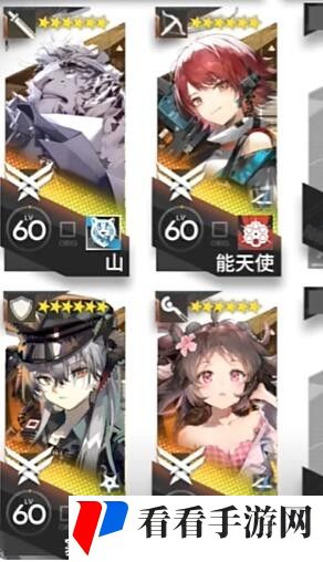 《明日方舟》HS-7攻略
