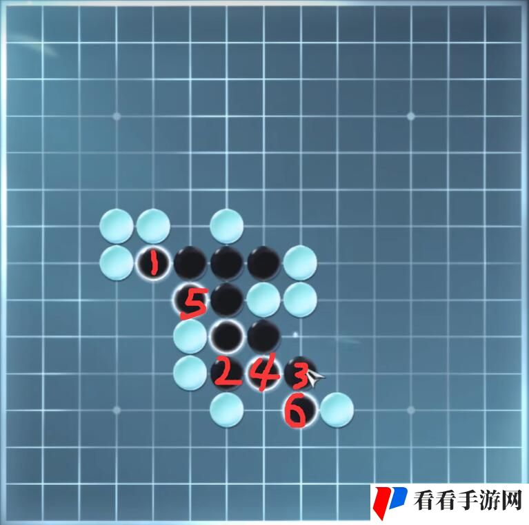 《逆水寒手游》五子棋残局十二图文通关攻略