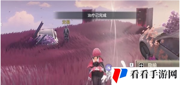 《鸣潮》异想奇境攻略介绍