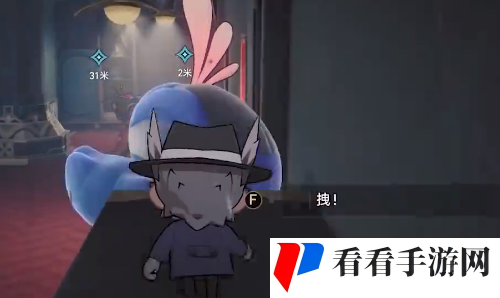 《崩坏：星穹铁道》小小哈努行动浅层难度2攻略