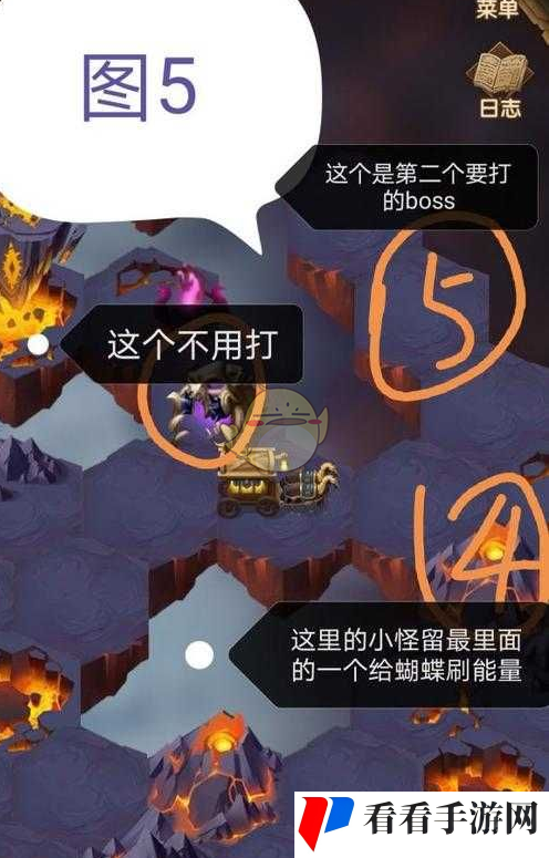 《剑与远征》浩劫之地boss通关攻略