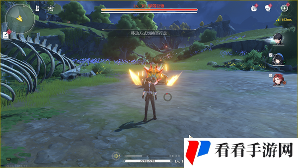 《鸣潮》金色声骸怎么获得