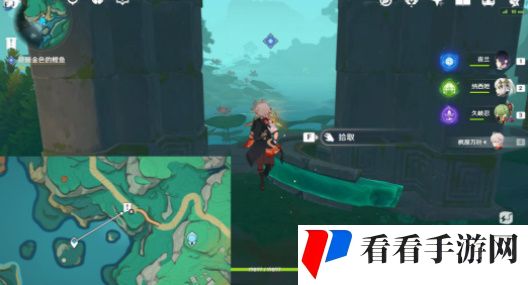 《原神》沉玉谷赤障城垣遗迹解谜方法介绍