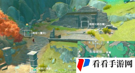 《原神》沉玉谷赤障城垣遗迹解谜方法介绍