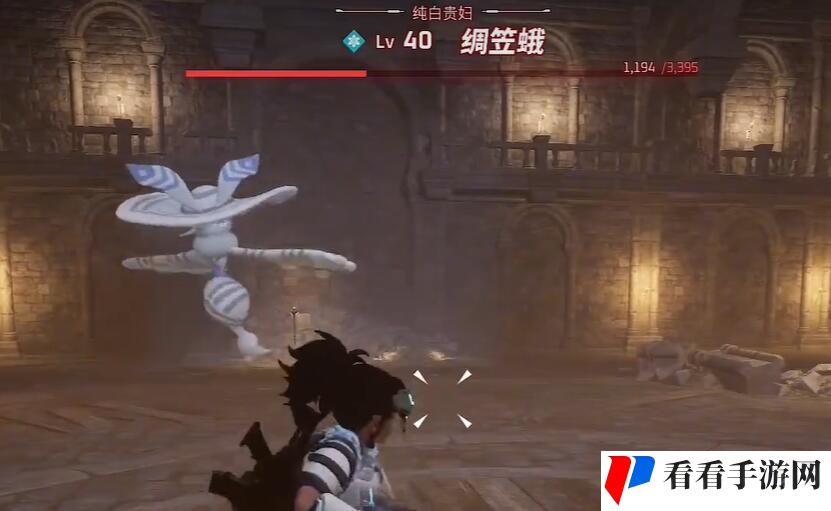 《幻兽帕鲁》boss绸笠蛾在哪
