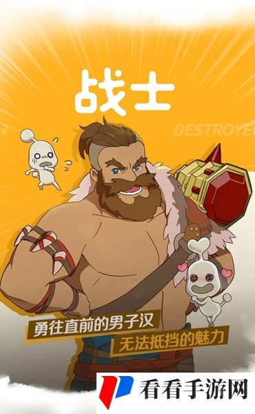 《二之国：交错世界》战士怎么样