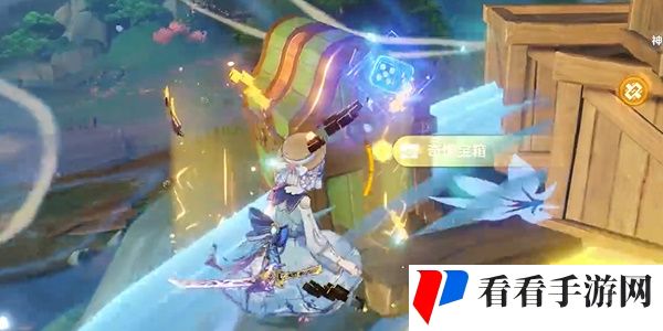 《原神》4.4如聚波澜奇馈宝箱开启方法