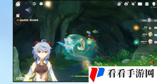 《原神》沉玉谷地图解锁方法介绍