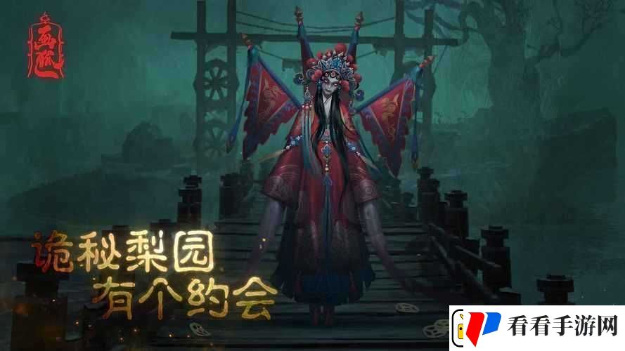 画狐游戏中的神秘boss究竟是谁