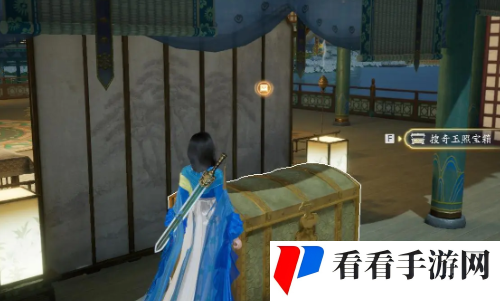 《射雕》搜奇藏宝图位置攻略