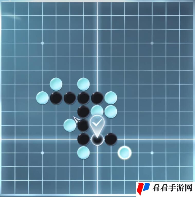 《逆水寒手游》五子棋残局十二图文通关攻略