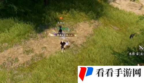 《逆水寒手游》天极岛新增奇遇有哪些