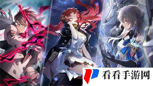 《崩坏星穹铁道》长日入夜行攻略