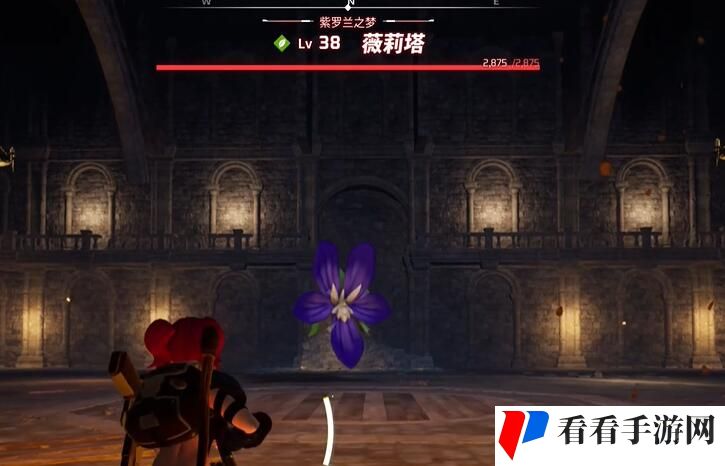 《幻兽帕鲁》薇莉塔boss在哪