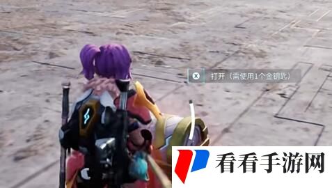 《幻兽帕鲁》金钥匙怎么获得