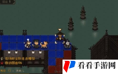 《大江湖之苍龙与白鸟》大雪山藏宝图怎么获得
