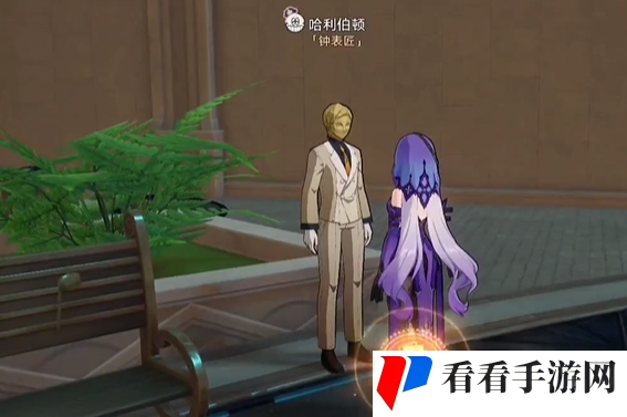 《崩坏星穹铁道》品味感觉成就怎么做