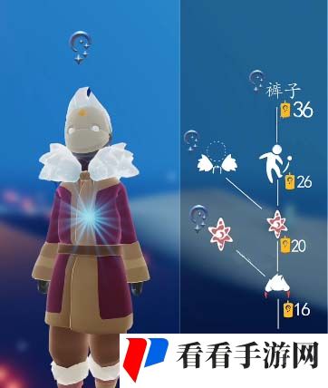 《光遇》穿越季兑换图2024