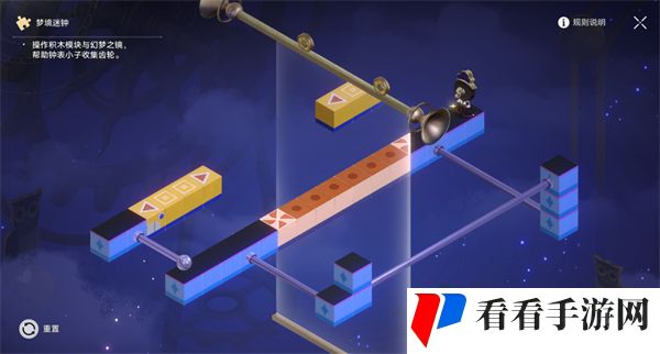《崩坏：星穹铁道》梦境迷钟浅层第1/2关攻略
