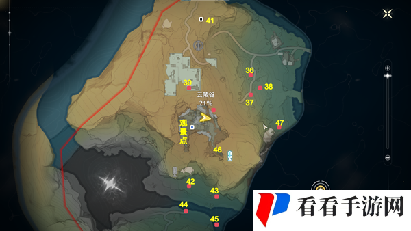 《鸣潮》云陵谷宝箱位置大全