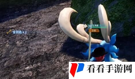 《幻兽帕鲁》金钥匙怎么获得