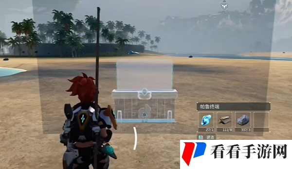 《幻兽帕鲁》刷怪塔怎么建
