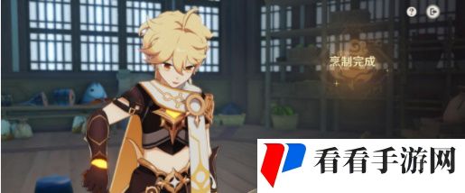 《原神》有朋自远方来第三天通关攻略