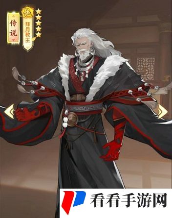 《仙剑奇侠传：新的开始》幻镜试炼通关阵容推荐介绍