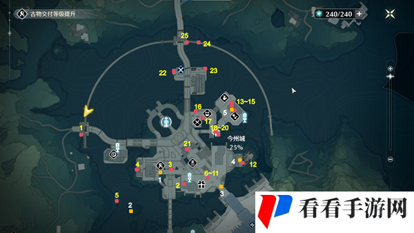 《鸣潮》今州城宝箱位置大全