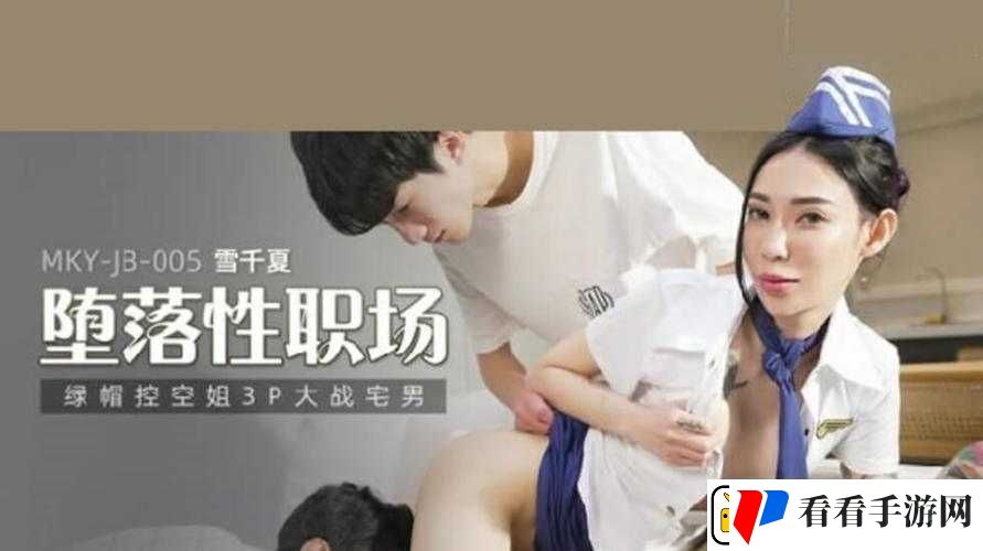 99精产秘