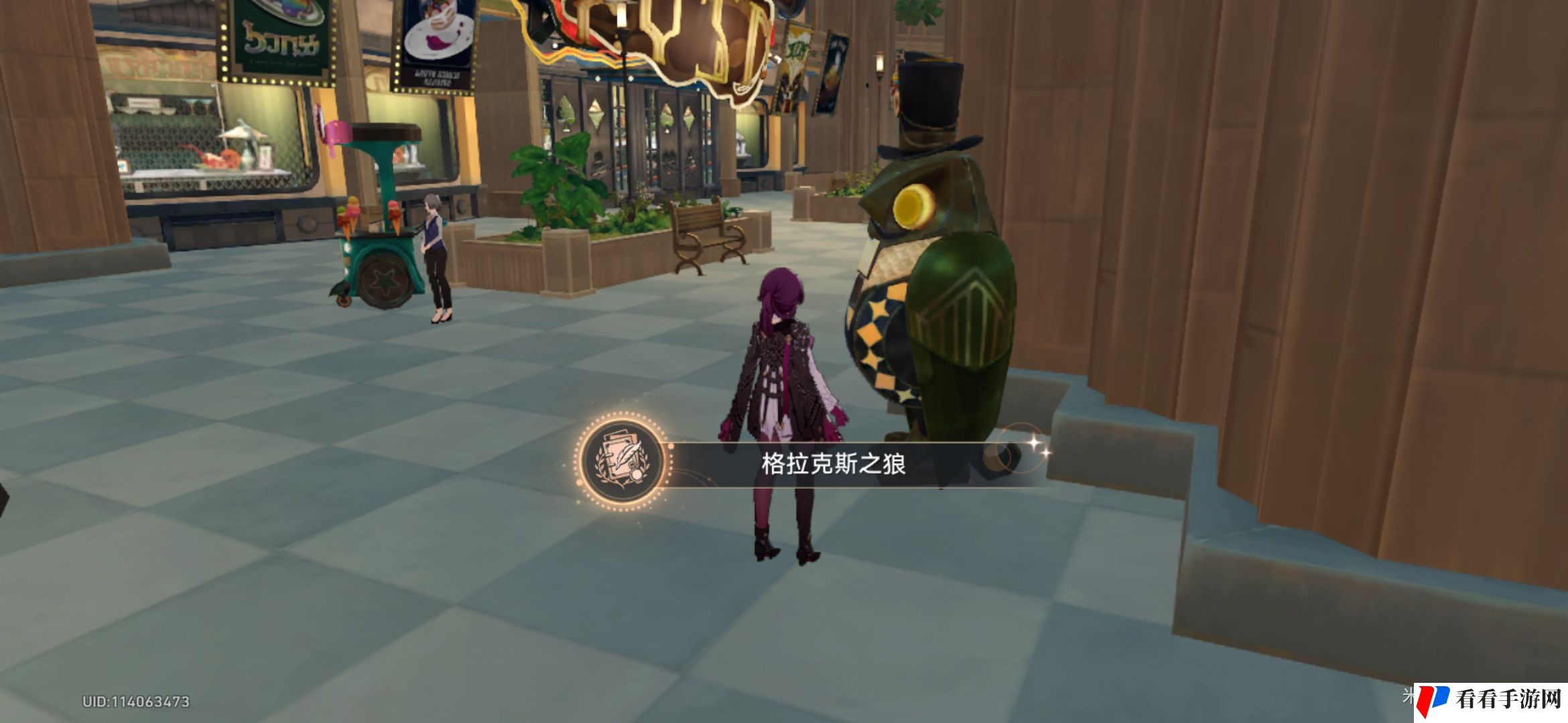 《崩坏星穹铁道》格拉克斯之狼攻略