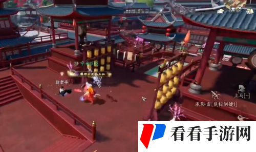 《逆水寒手游》天极岛新增奇遇有哪些