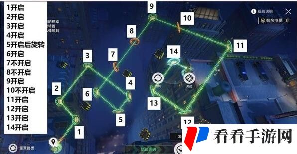 《崩坏：星穹铁道》气泡弹珠深层难度5通关攻略