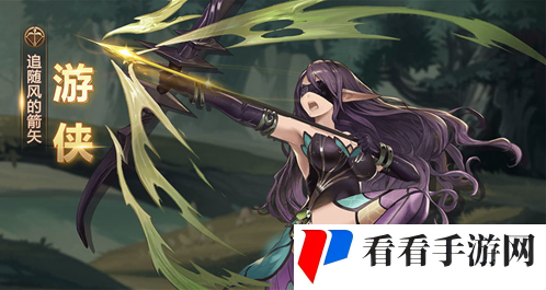 《元素方尖》最强阵容推荐