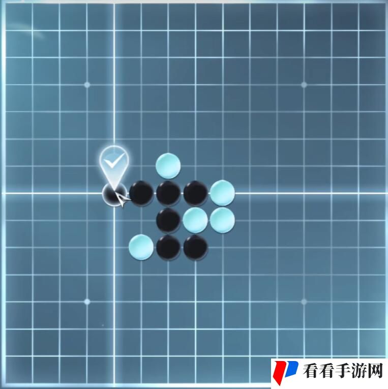 《逆水寒手游》五子棋残局十二图文通关攻略
