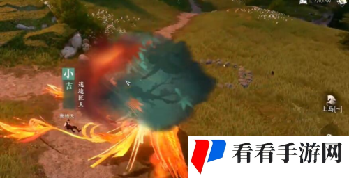 《逆水寒手游》天极岛新增奇遇有哪些