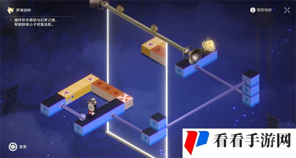 《崩坏：星穹铁道》梦境迷钟浅层第1/2关攻略