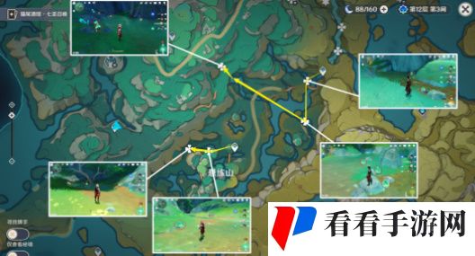 《原神》沉玉谷清水玉位置一览