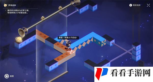 《崩坏：星穹铁道》梦境迷钟浅层第1/2关攻略